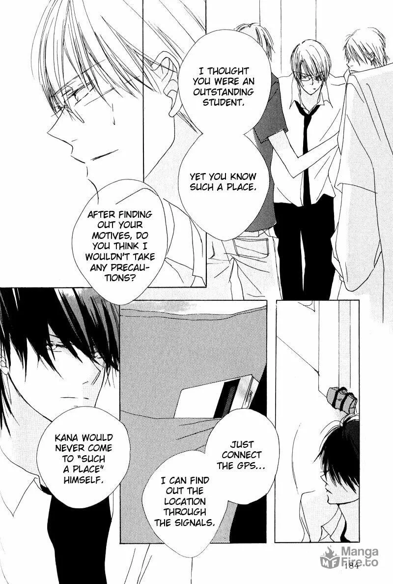 Read Innocent Blue chapter 6 image 17 on Lezhin