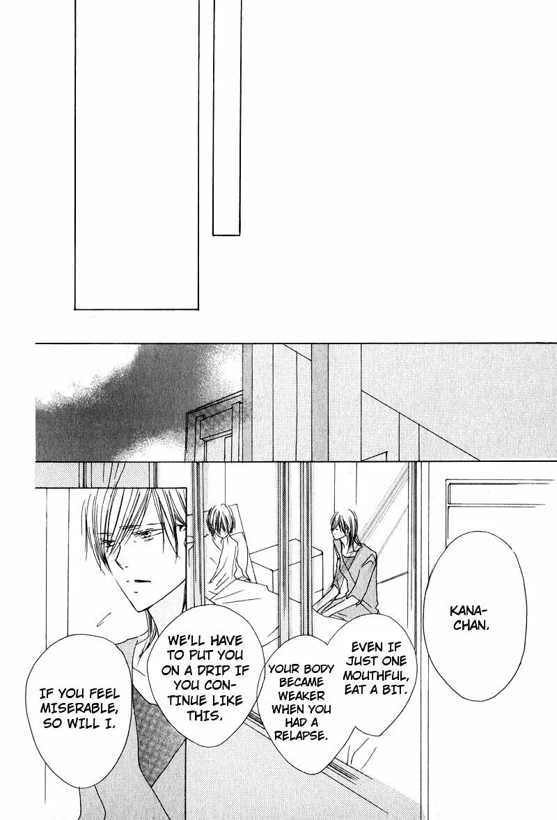 Read Innocent Blue chapter 6 image 21 on Lezhin