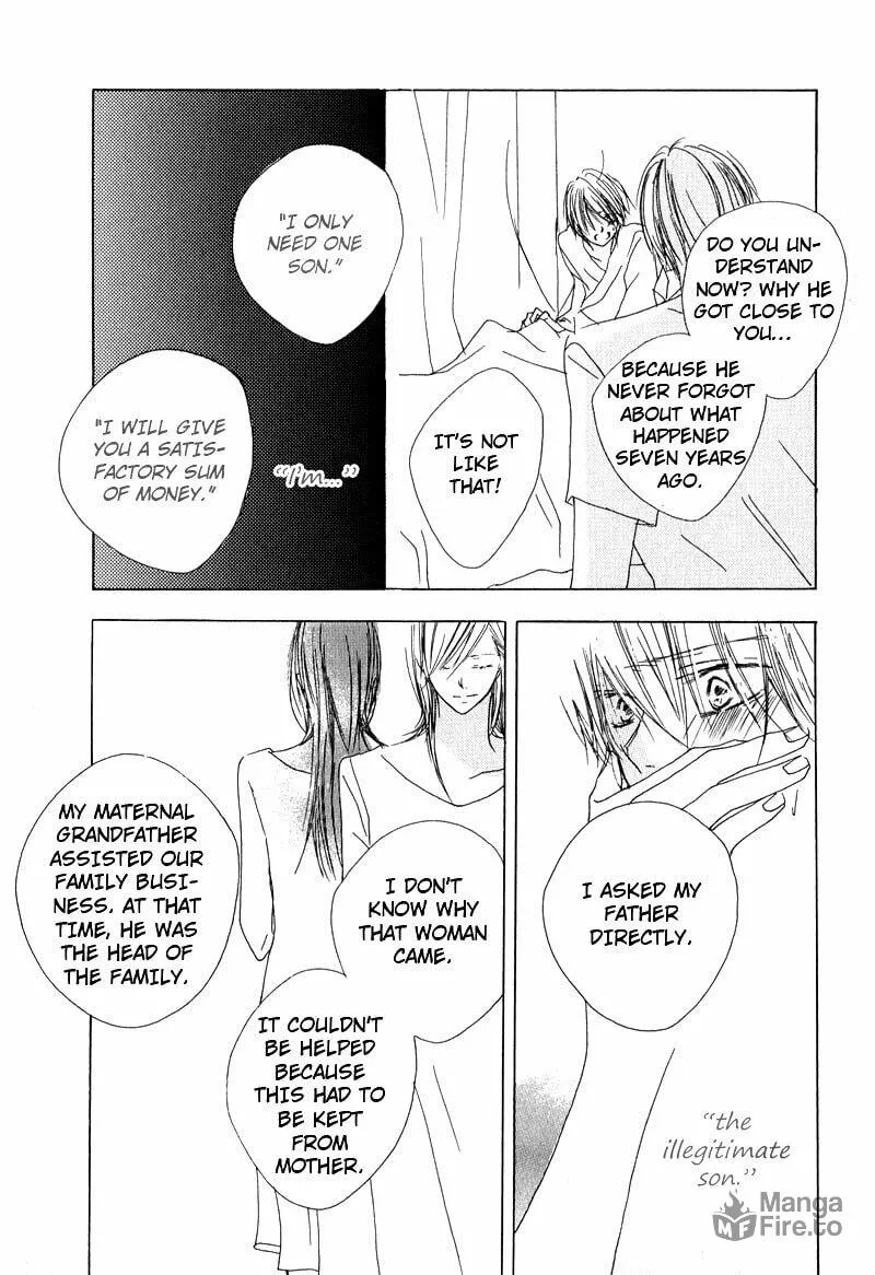 Read Innocent Blue chapter 6 image 26 on Lezhin