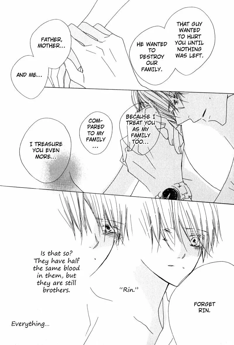 Read Innocent Blue chapter 6 image 27 on Lezhin
