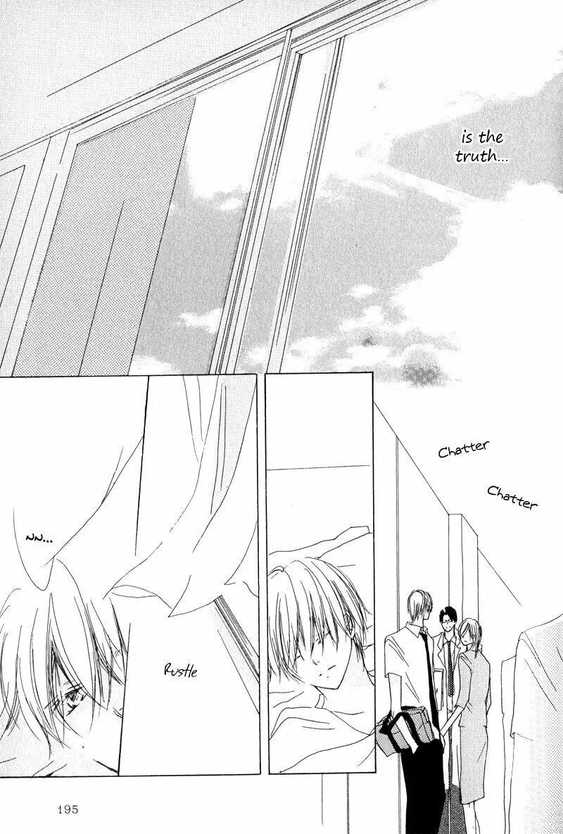 Read Innocent Blue chapter 6 image 28 on Lezhin