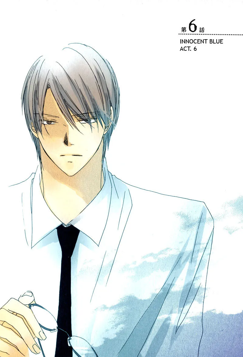 Read Innocent Blue chapter 6 image 6 on Lezhin