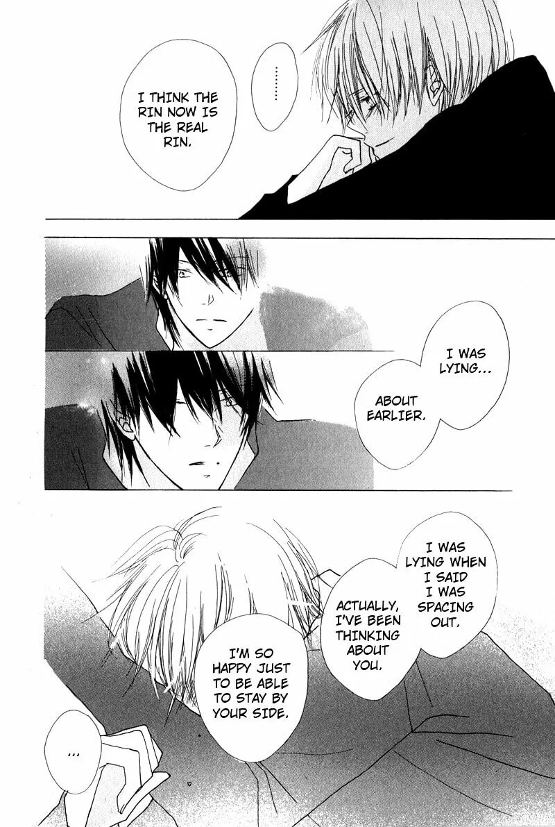 Read Innocent Blue chapter 7 image 25 on Lezhin
