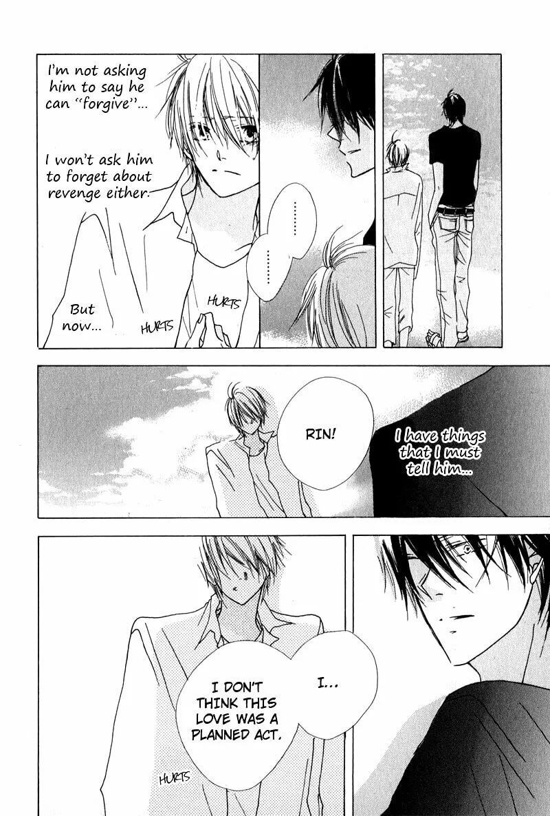 Read Innocent Blue chapter 7 image 33 on Lezhin