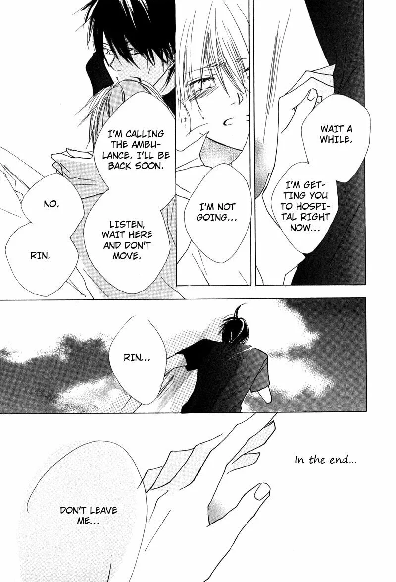 Read Innocent Blue chapter 7 image 36 on Lezhin