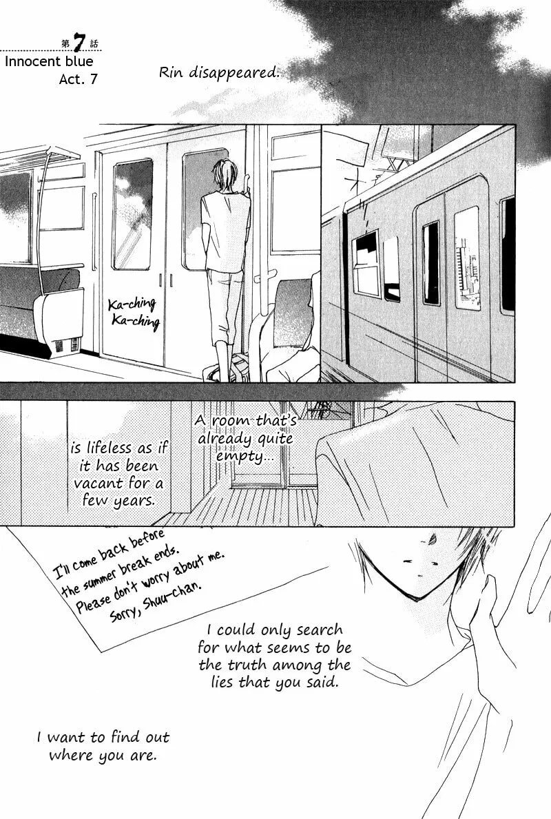 Read Innocent Blue chapter 7 image 6 on Lezhin