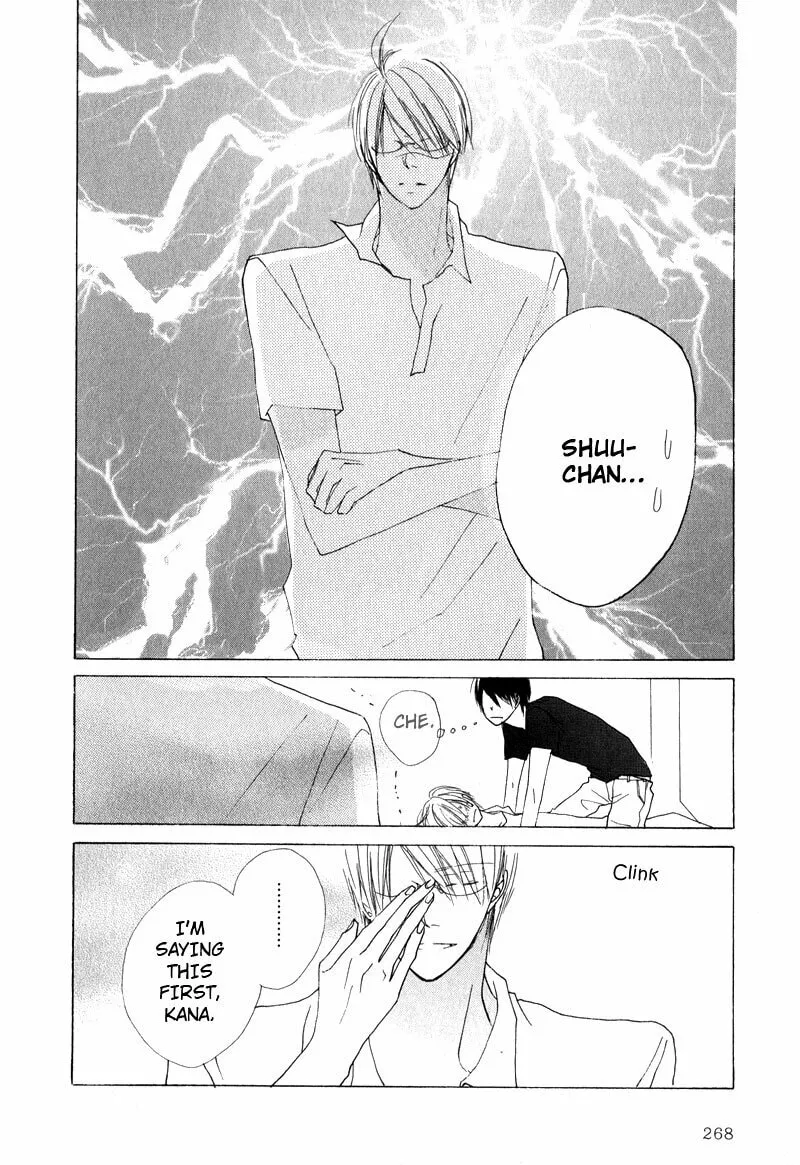 Read Innocent Blue chapter 8.5 image 10 on Lezhin
