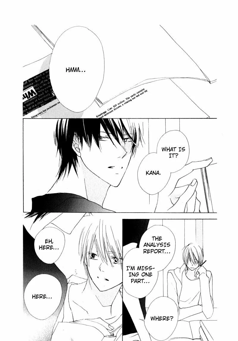 Read Innocent Blue chapter 8.5 image 7 on Lezhin
