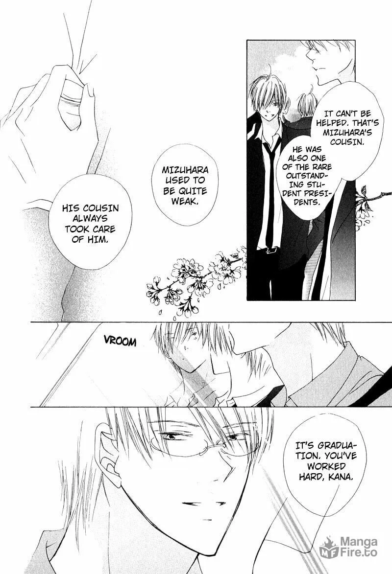 Read Innocent Blue chapter 8 image 11 on Lezhin