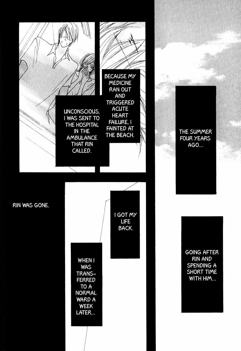 Read Innocent Blue chapter 8 image 15 on Lezhin