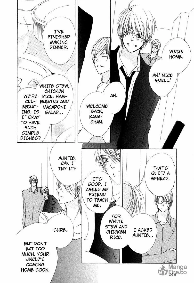 Read Innocent Blue chapter 8 image 17 on Lezhin
