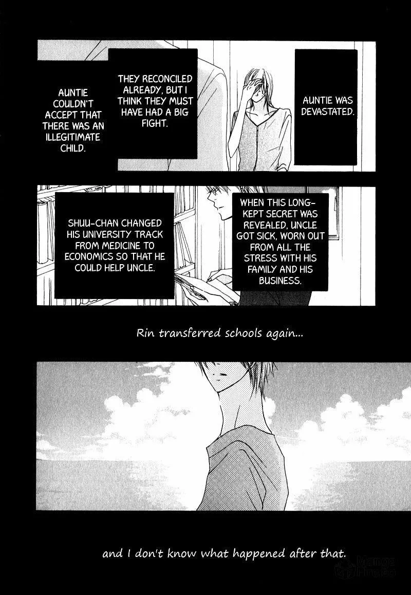 Read Innocent Blue chapter 8 image 19 on Lezhin
