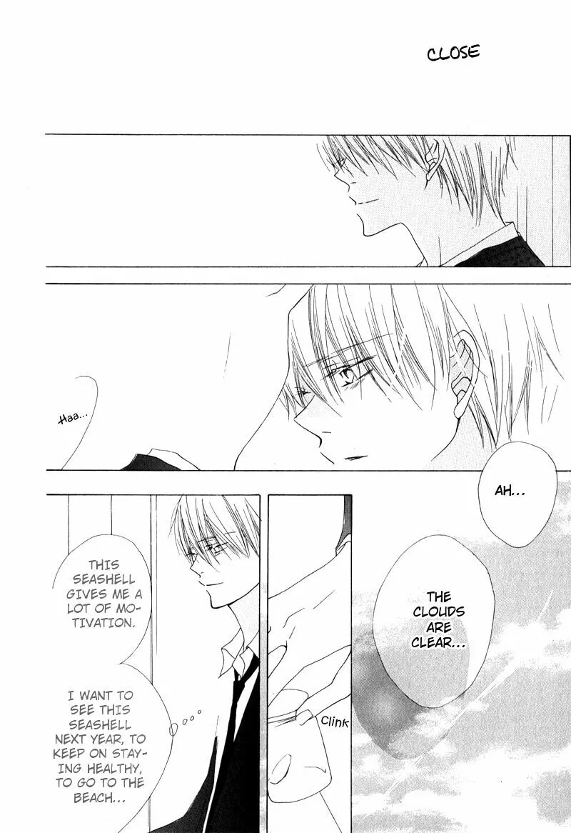Read Innocent Blue chapter 8 image 21 on Lezhin