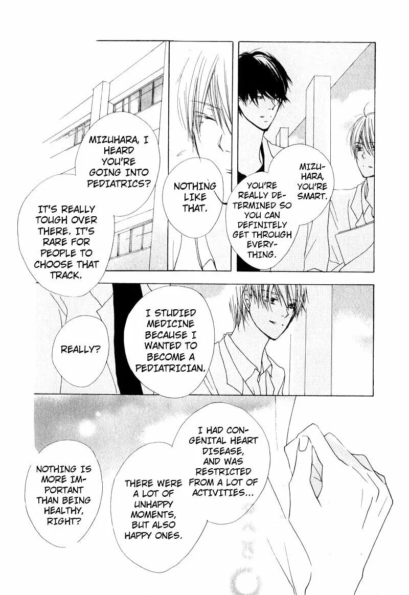 Read Innocent Blue chapter 8 image 25 on Lezhin