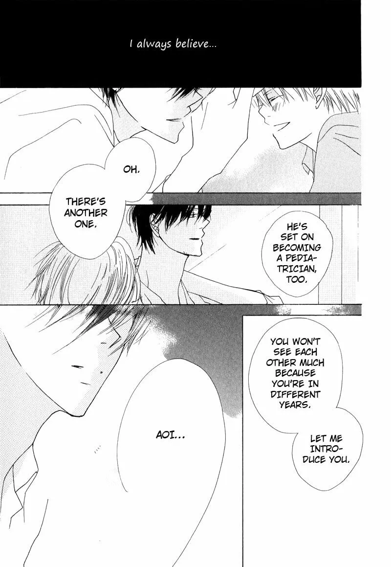 Read Innocent Blue chapter 8 image 28 on Lezhin