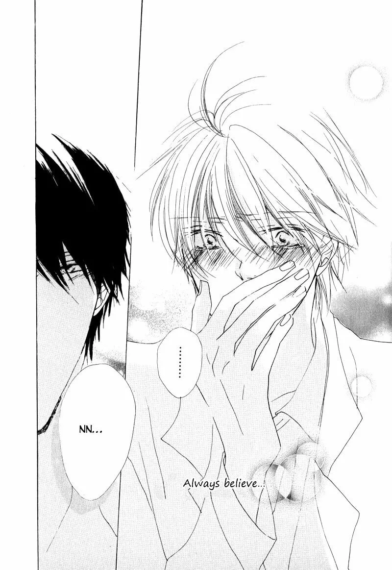 Read Innocent Blue chapter 8 image 30 on Lezhin