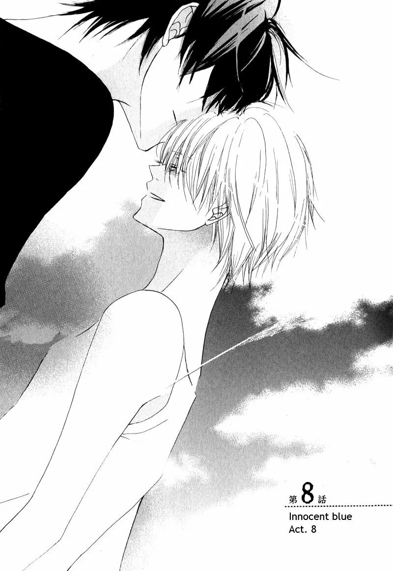 Read Innocent Blue chapter 8 image 6 on Lezhin