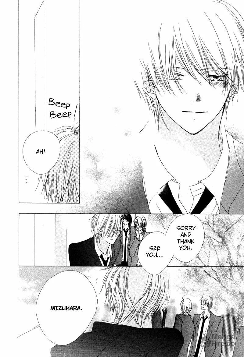 Read Innocent Blue chapter 8 image 9 on Lezhin
