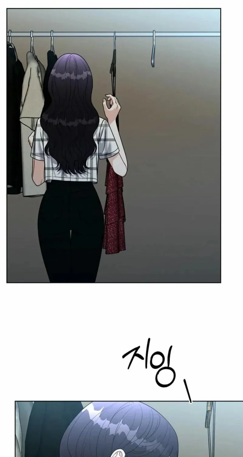 Read Innocent Breeze chapter 28 image 4 on Lezhin