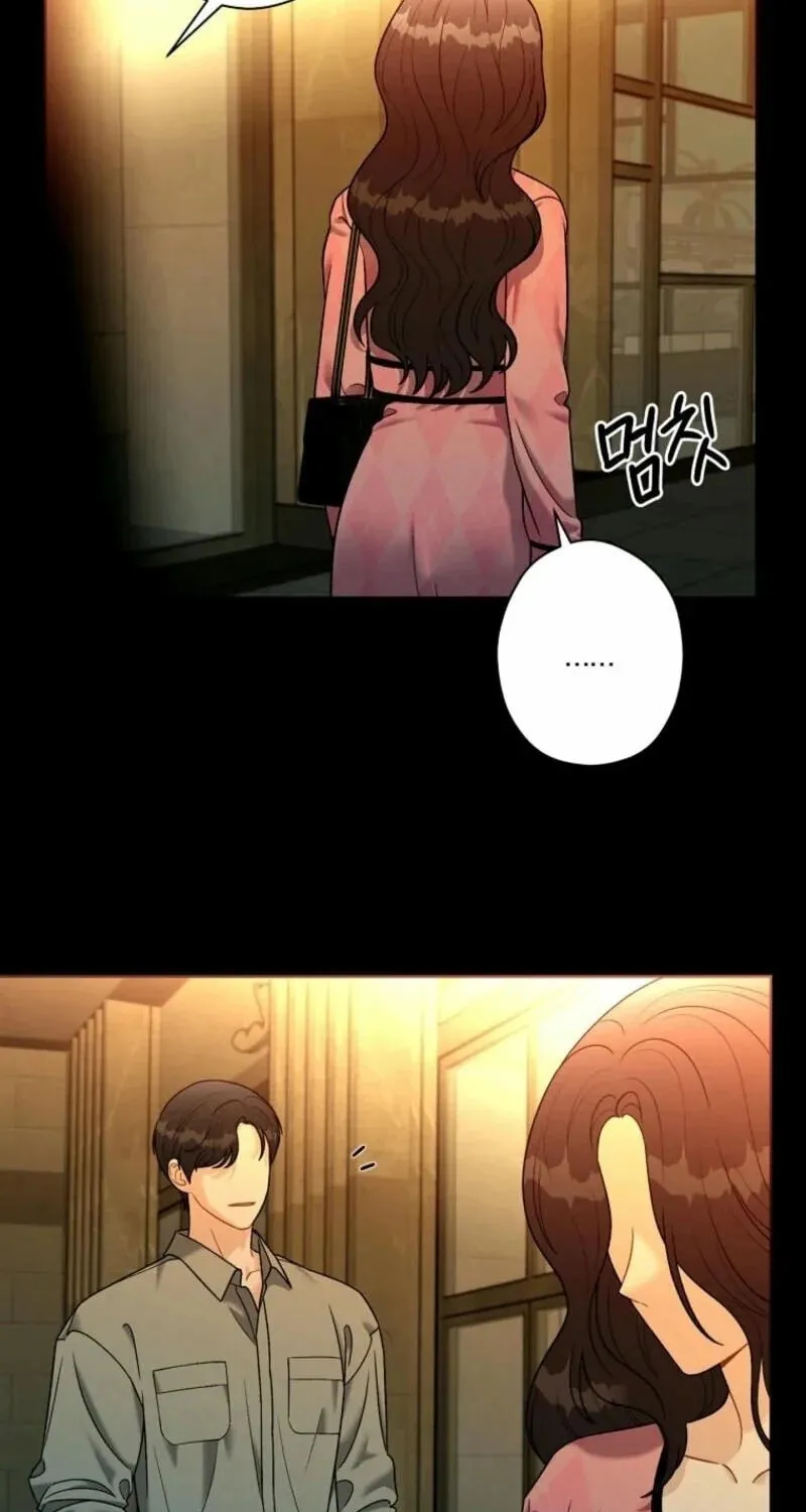 Read Innocent Breeze chapter 28 image 58 on Lezhin