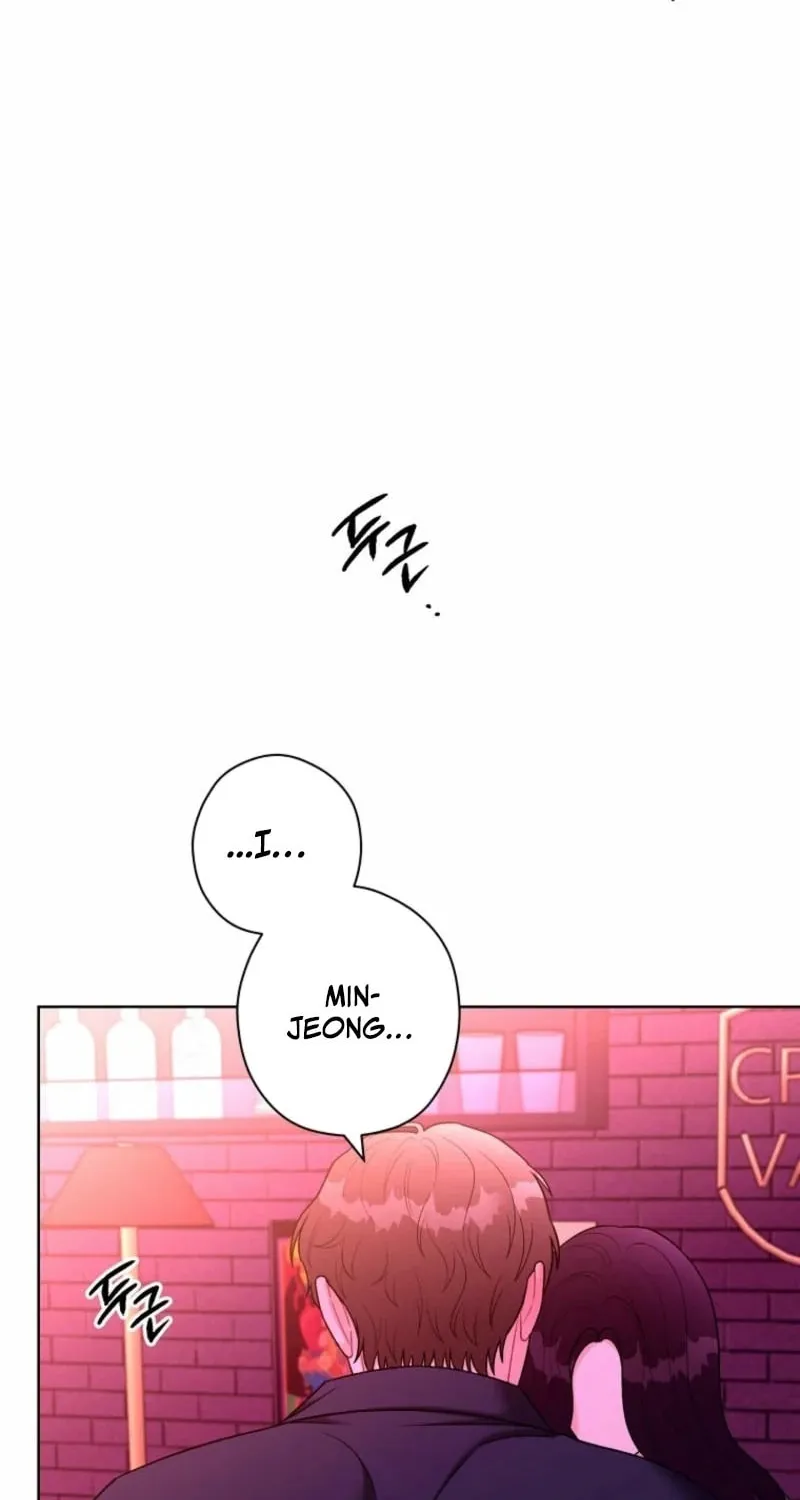 Read Innocent Breeze chapter 30 image 59 on Lezhin