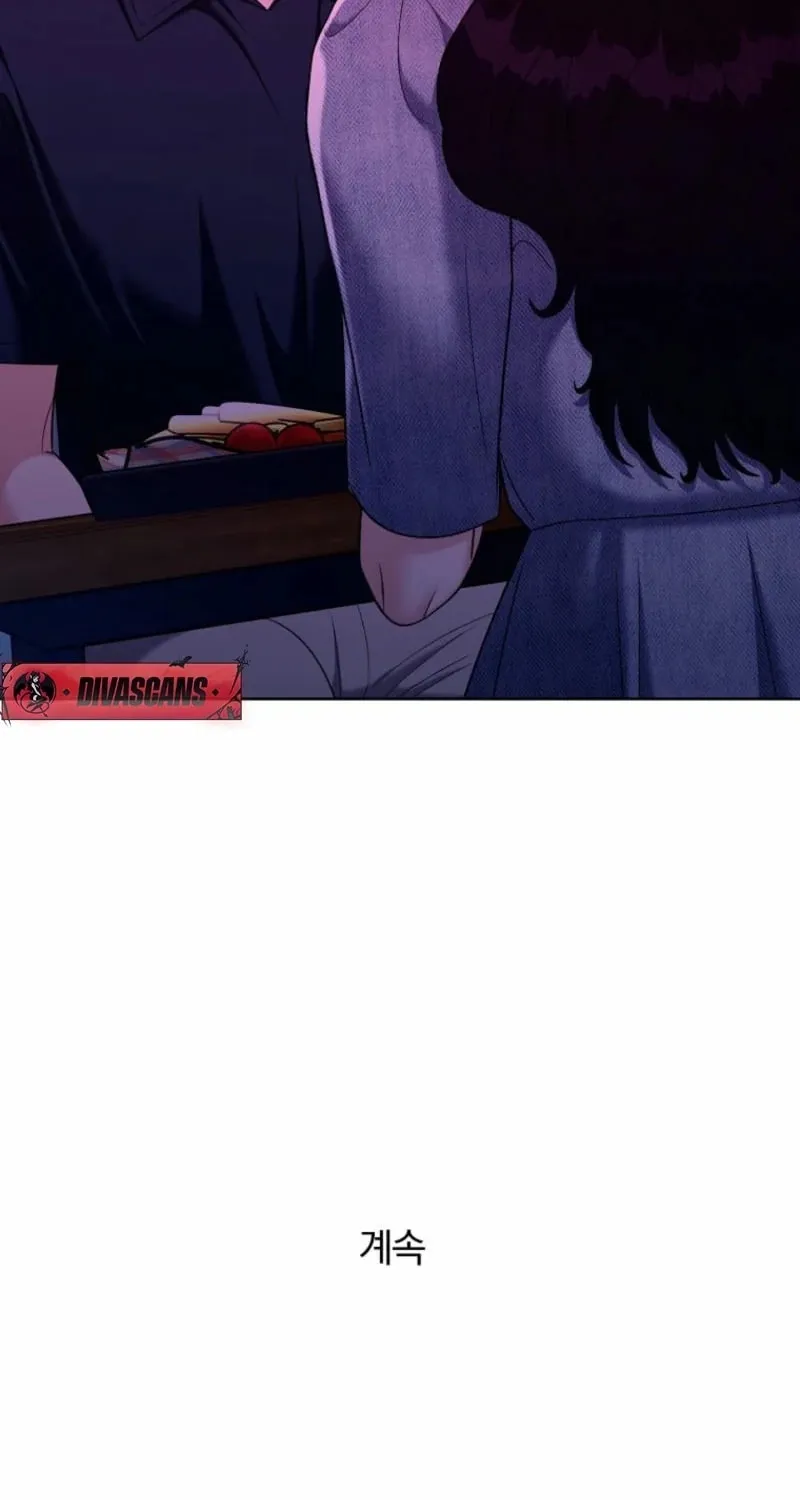 Read Innocent Breeze chapter 30 image 70 on Lezhin
