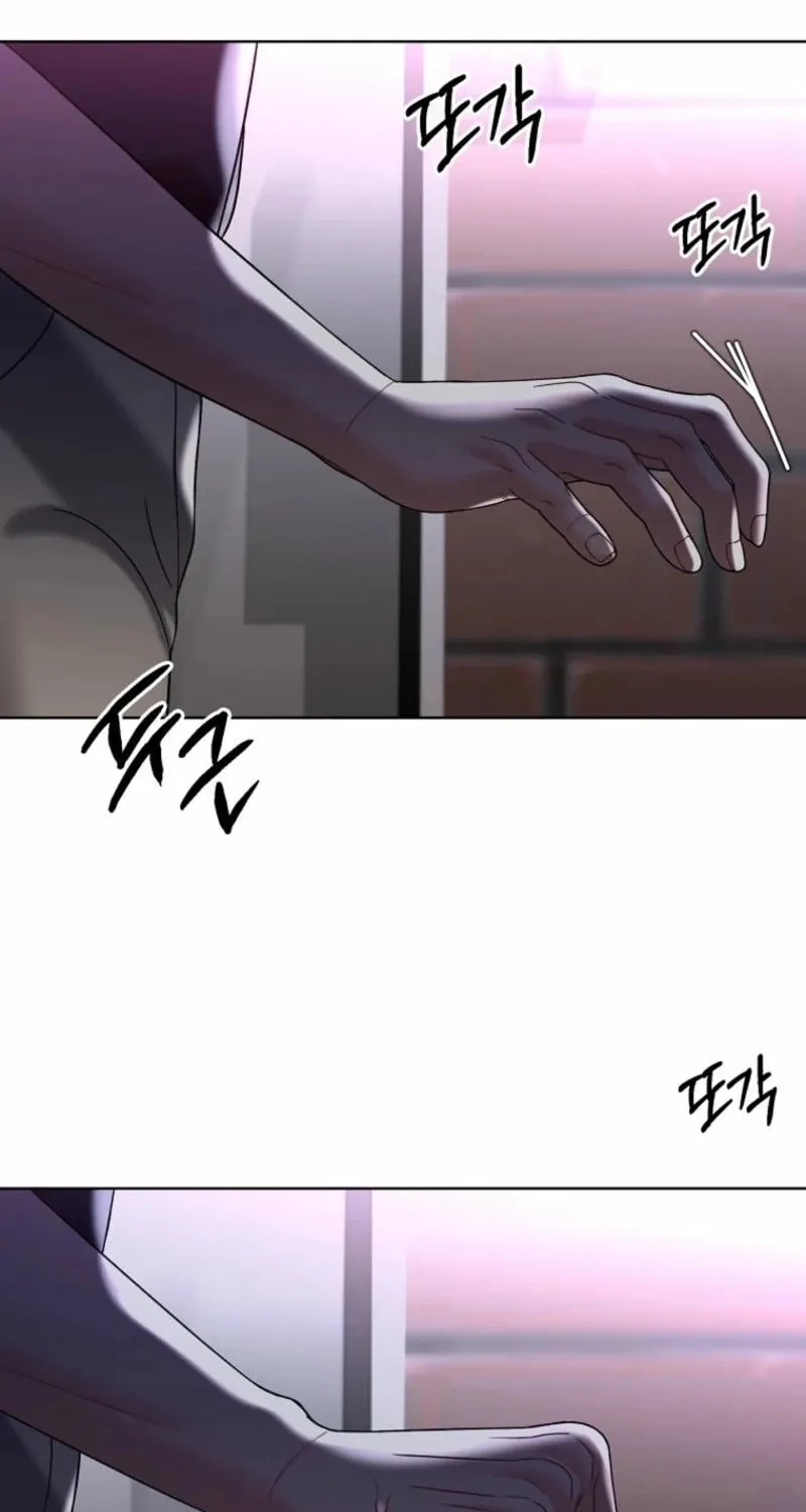 Read Innocent Breeze chapter 31 image 50 on Lezhin