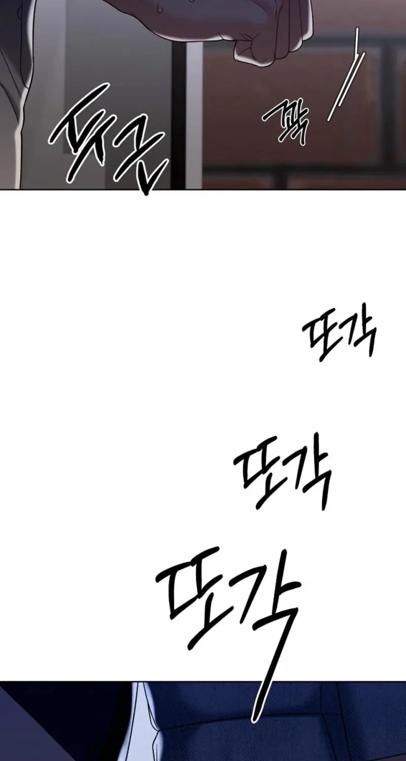 Read Innocent Breeze chapter 31 image 51 on Lezhin