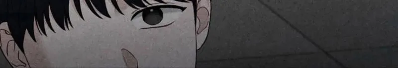 Read Innocent Breeze chapter 33 image 19 on Lezhin