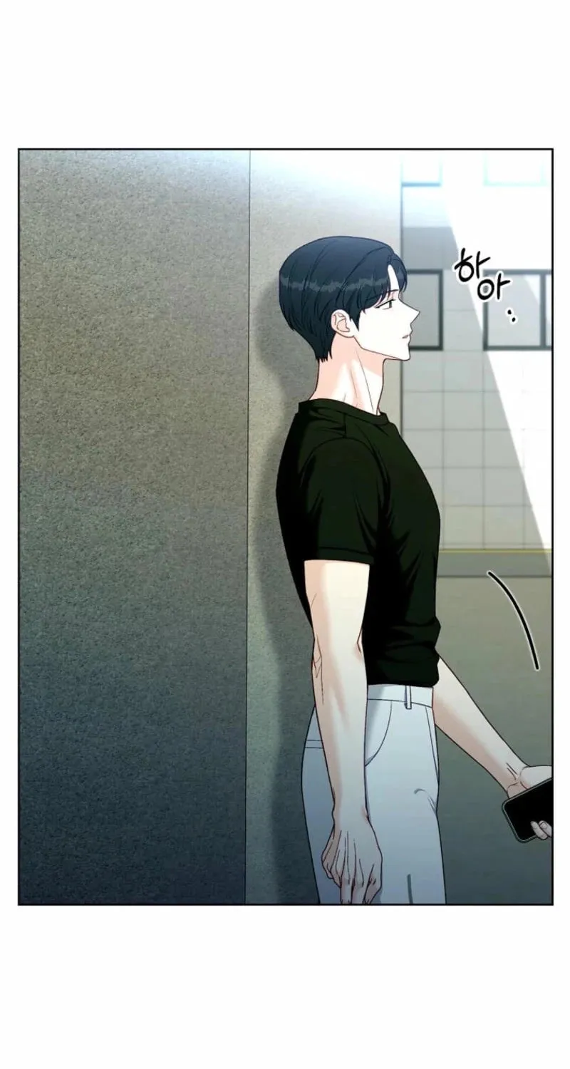 Read Innocent Breeze chapter 33 image 34 on Lezhin