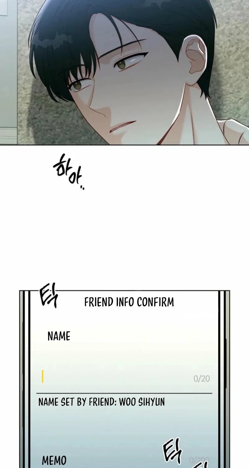 Read Innocent Breeze chapter 33 image 47 on Lezhin