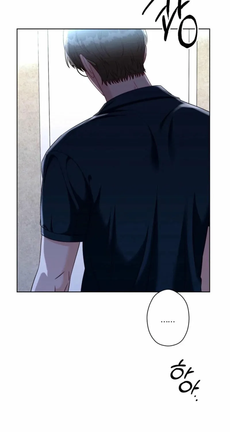Read Innocent Breeze chapter 33 image 88 on Lezhin