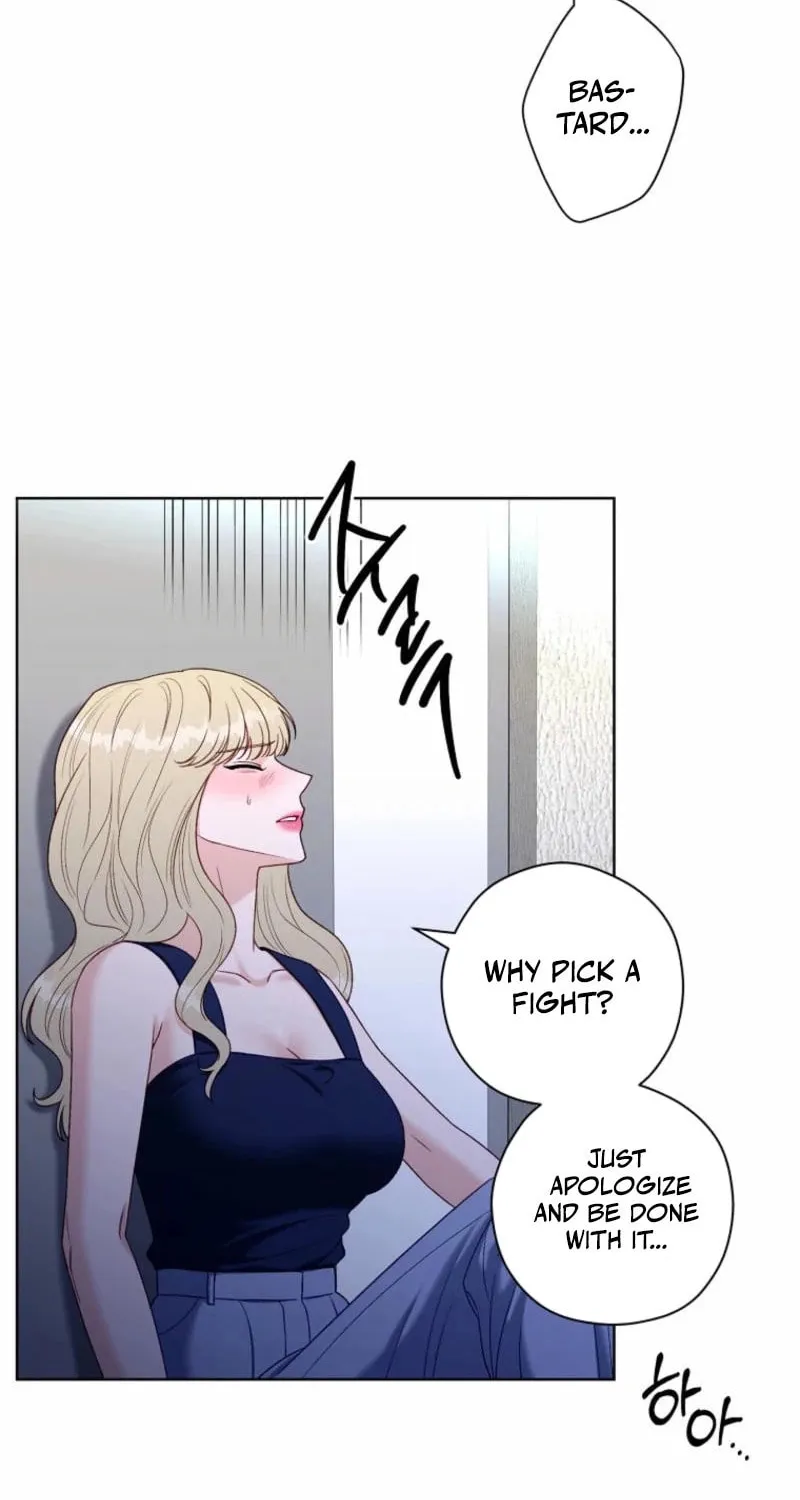 Read Innocent Breeze chapter 33 image 90 on Lezhin
