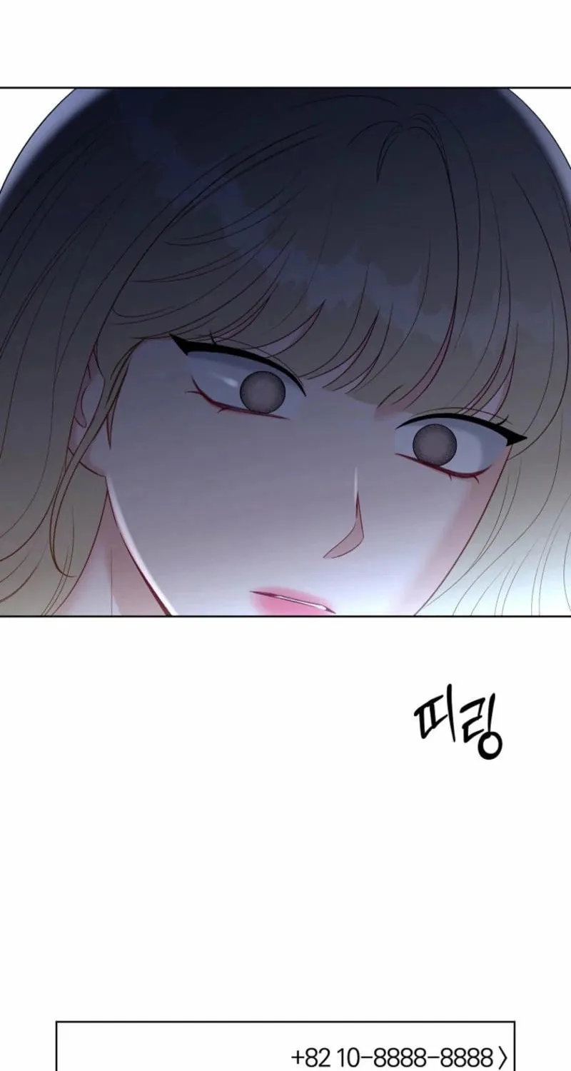 Read Innocent Breeze chapter 33 image 93 on Lezhin