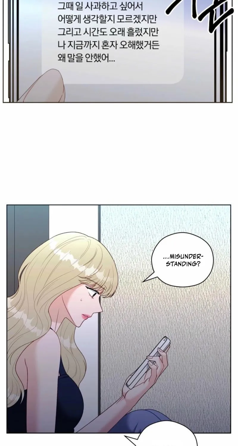 Read Innocent Breeze chapter 34 image 2 on Lezhin