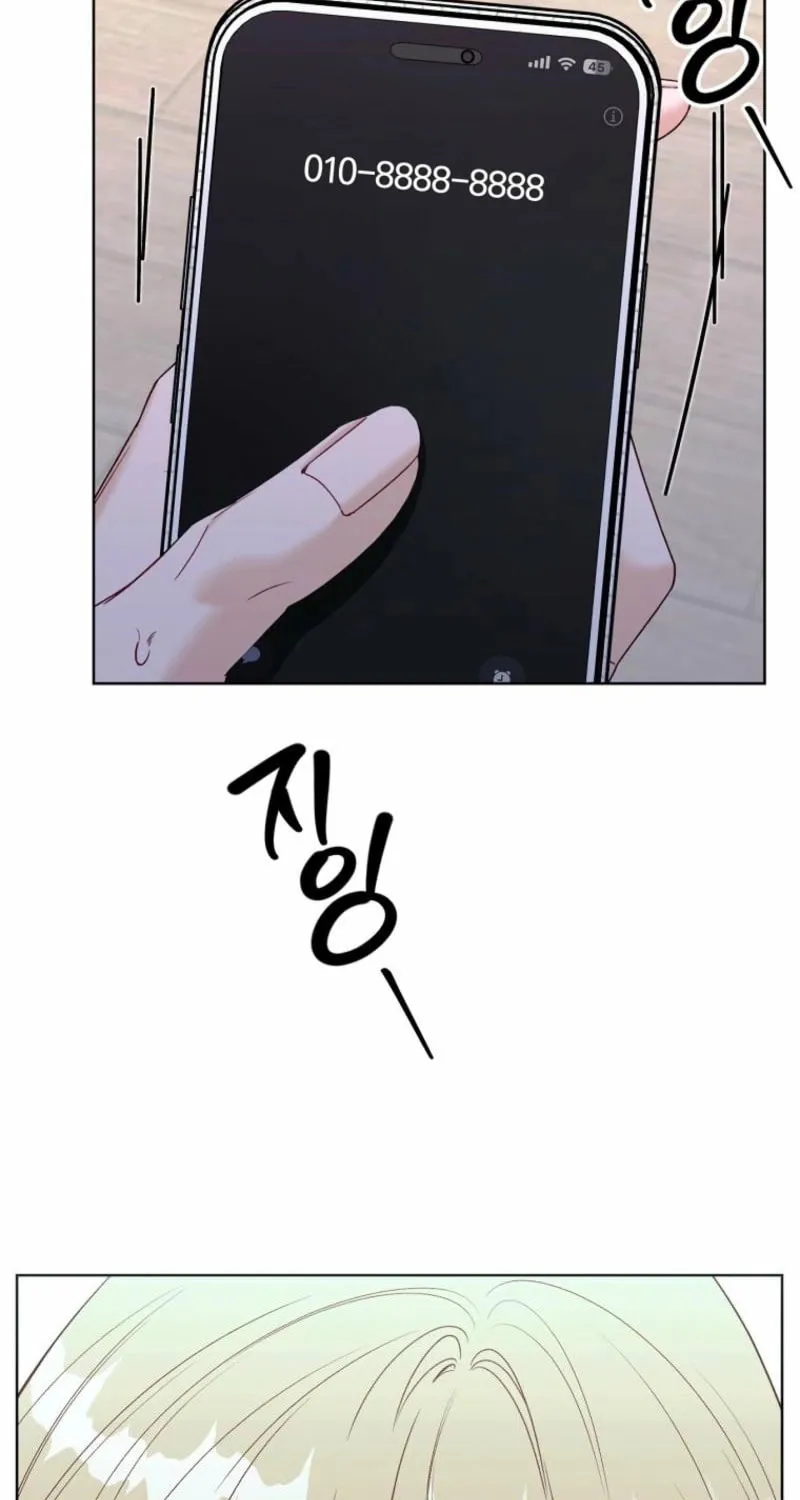 Read Innocent Breeze chapter 34 image 4 on Lezhin