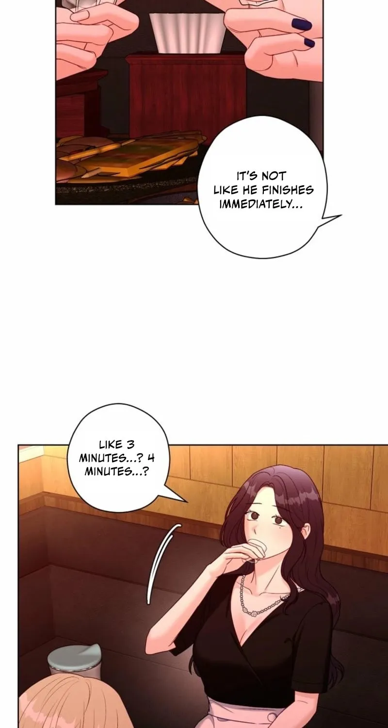 Read Innocent Breeze chapter 34 image 50 on Lezhin