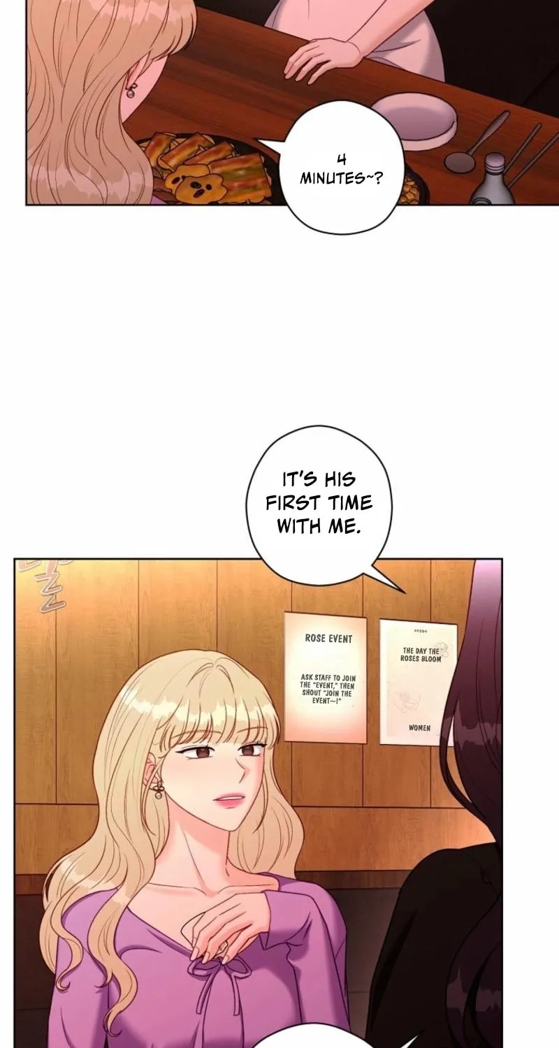 Read Innocent Breeze chapter 34 image 51 on Lezhin