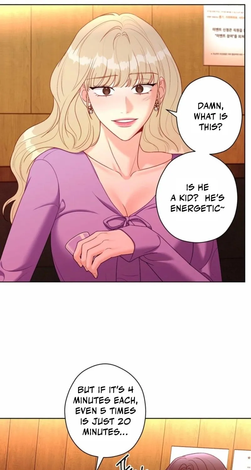 Read Innocent Breeze chapter 34 image 54 on Lezhin