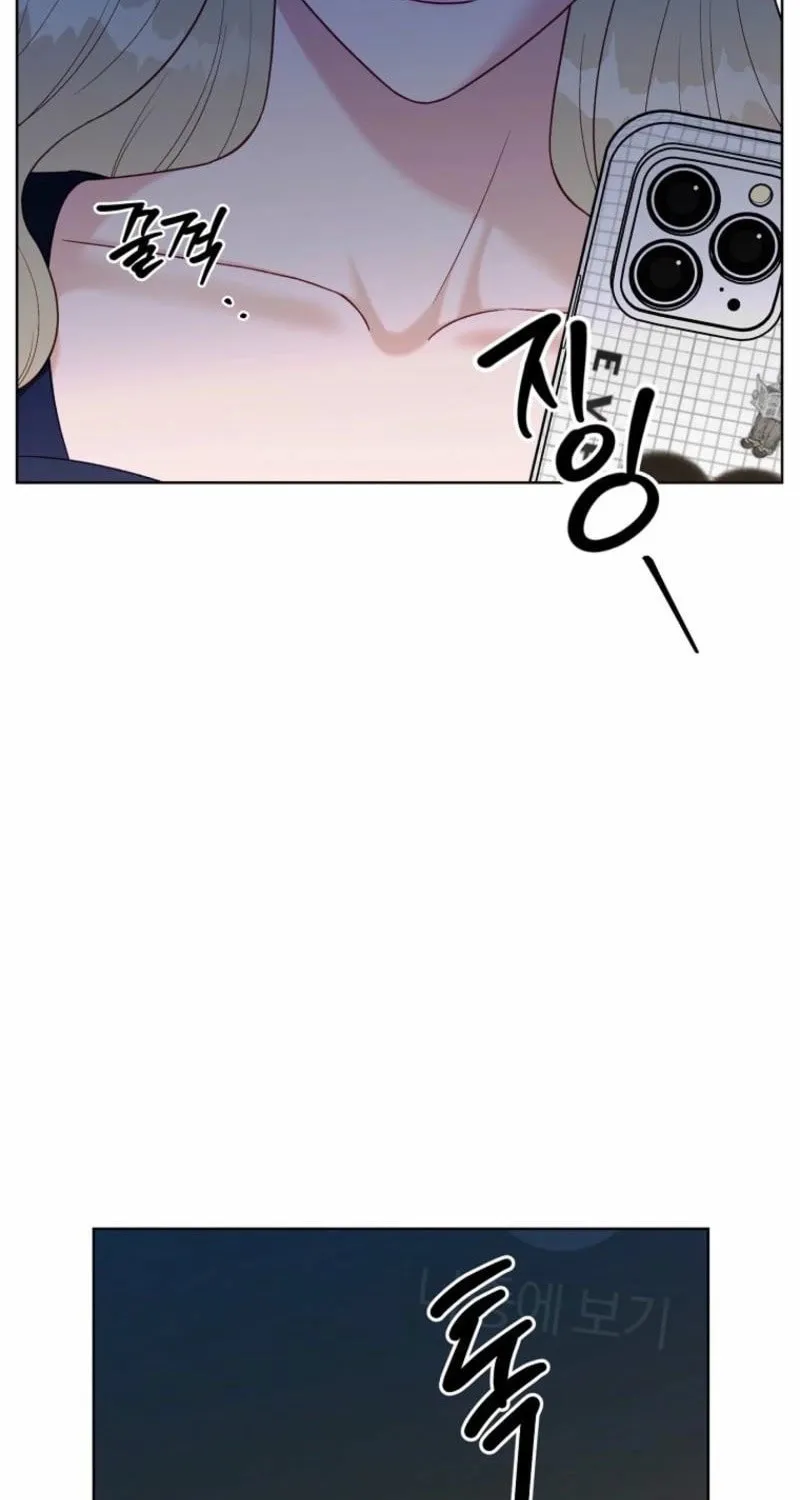 Read Innocent Breeze chapter 34 image 6 on Lezhin