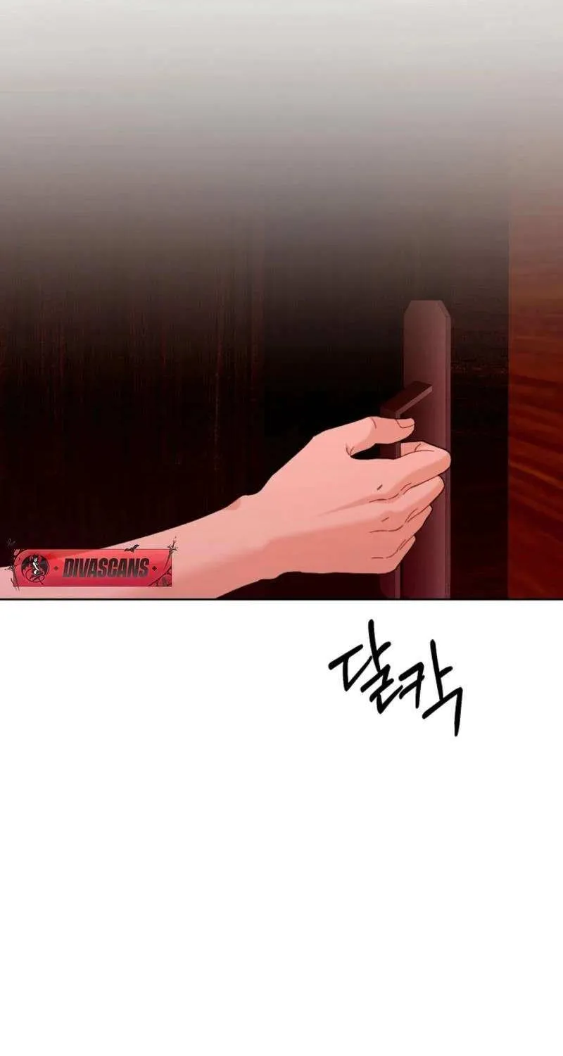 Read Innocent Wind chapter 1 image 51 on Lezhin