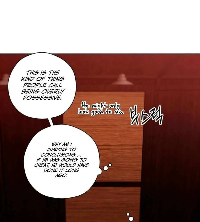 Read Innocent Wind chapter 1 image 52 on Lezhin