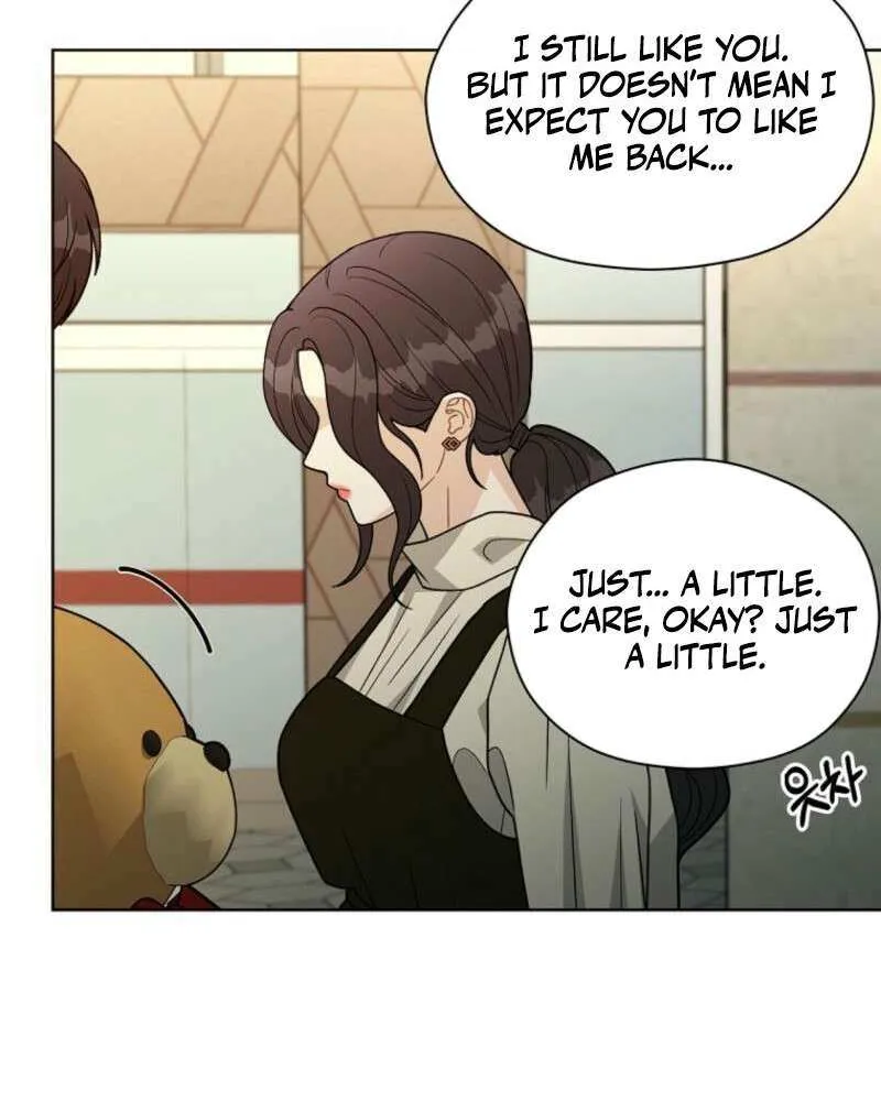 Read Innocent Wind chapter 11 image 72 on Lezhin