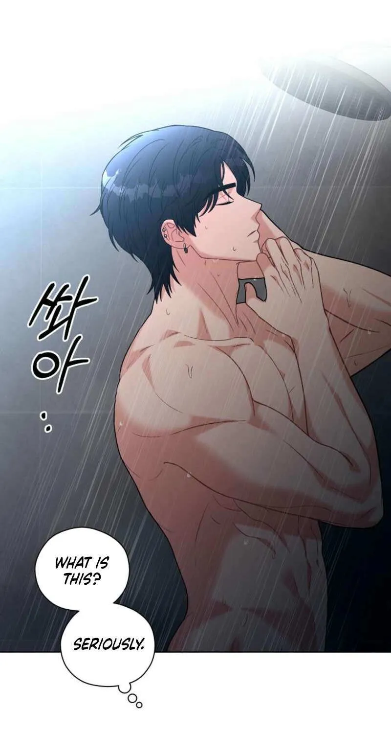 Read Innocent Wind chapter 12 image 13 on Lezhin