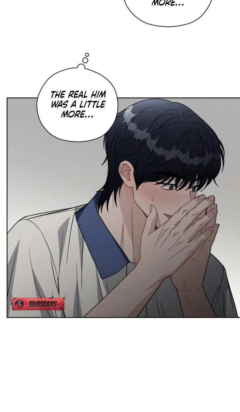 Read Innocent Wind chapter 12 image 16 on Lezhin