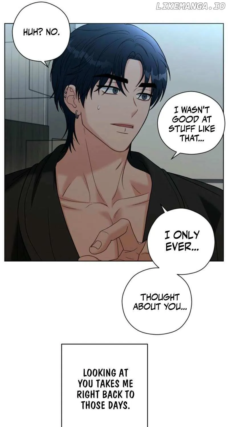 Read Innocent Wind chapter 12 image 48 on Lezhin