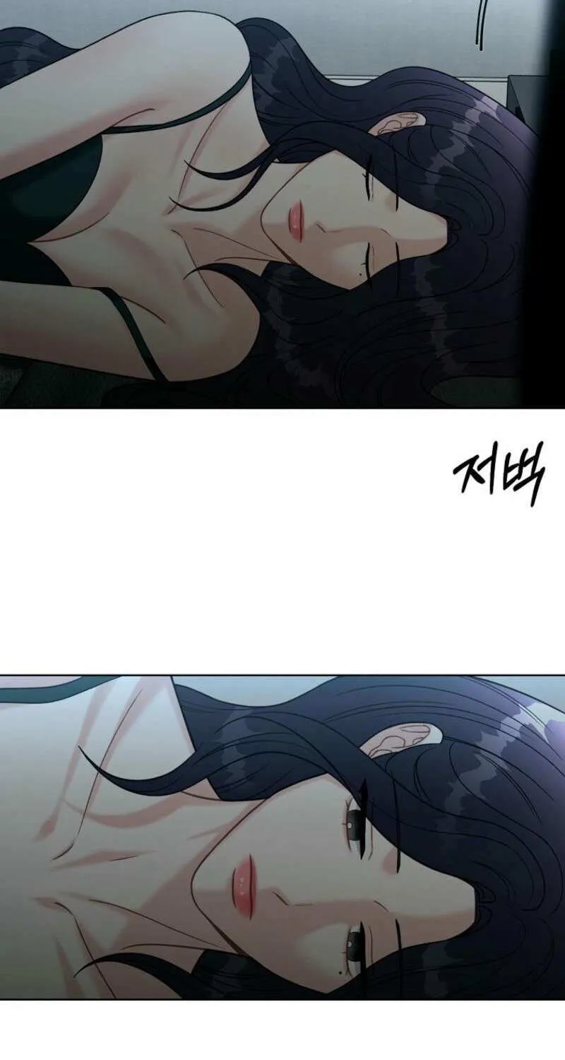 Read Innocent Wind chapter 12 image 61 on Lezhin