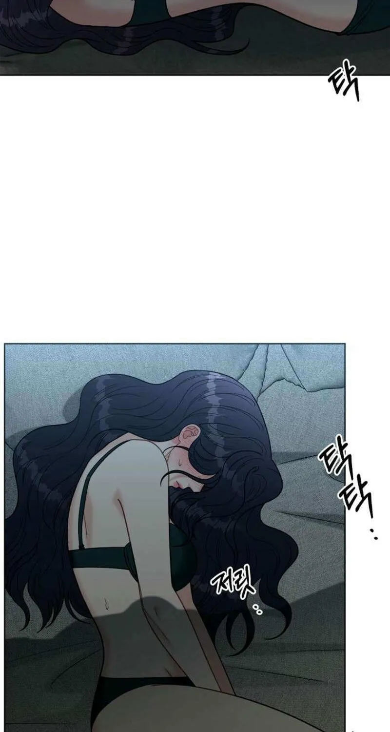 Read Innocent Wind chapter 12 image 64 on Lezhin