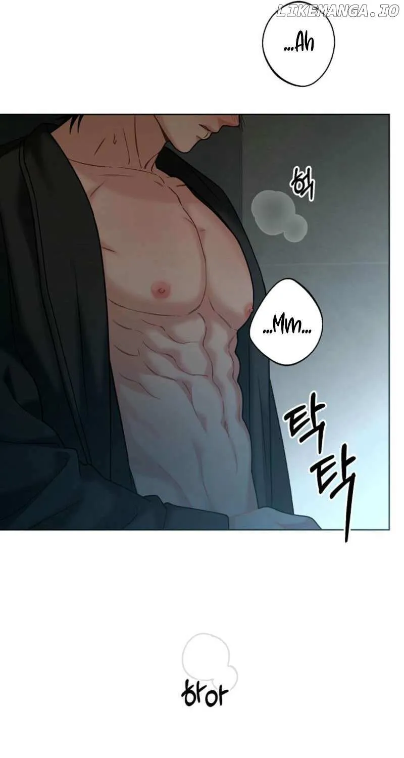 Read Innocent Wind chapter 12 image 69 on Lezhin