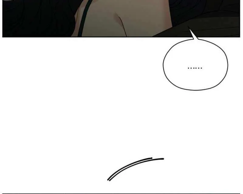 Read Innocent Wind chapter 13 image 12 on Lezhin